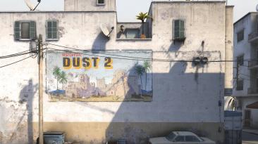 new dust2 is coming